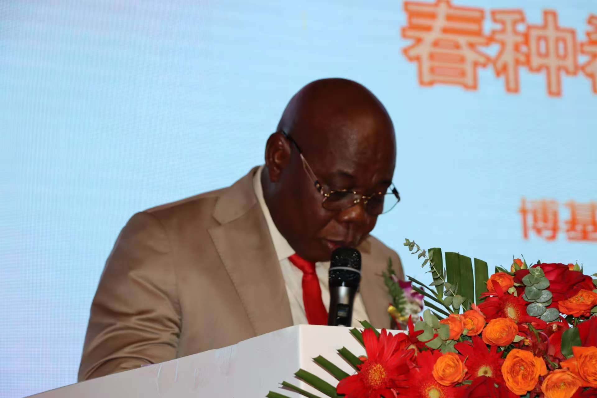 Cooperation CHINA - DRC (6).jpeg